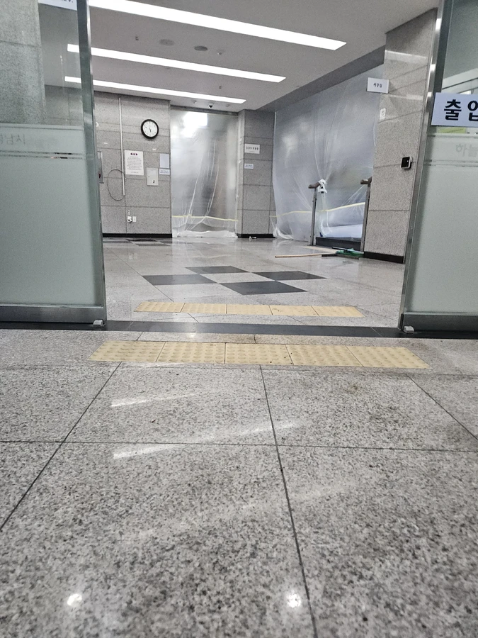 안산 버너구이 시공 현장 2