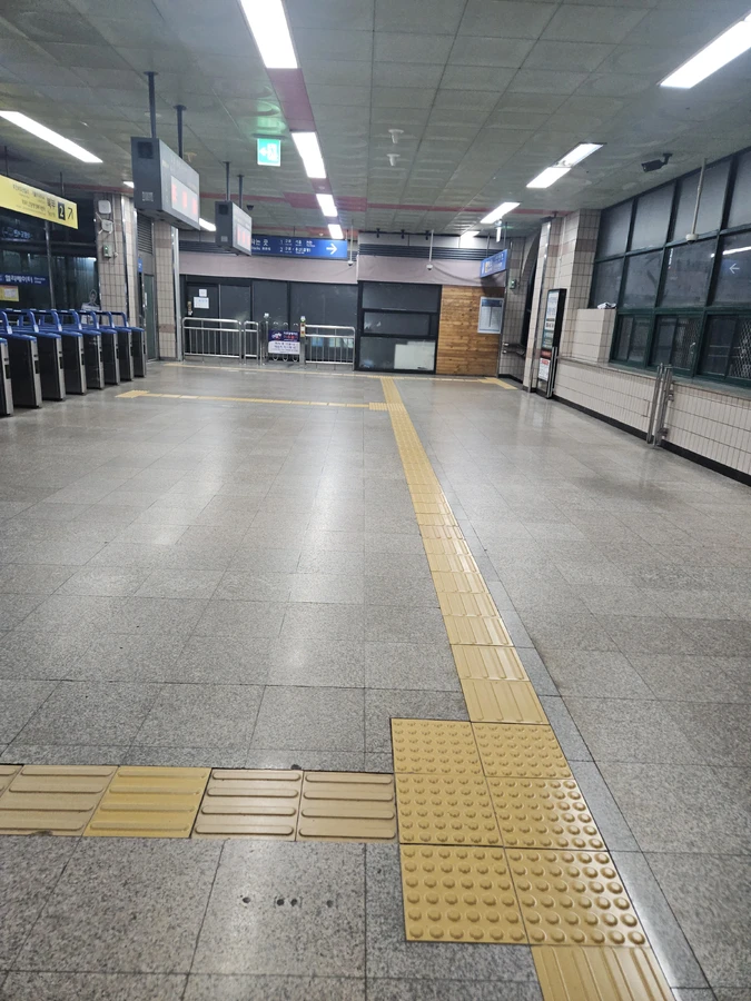 화강석미끄럼방지 시공 전 사진 1
