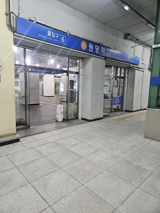 버너구이 상담 시공 후 사진 2