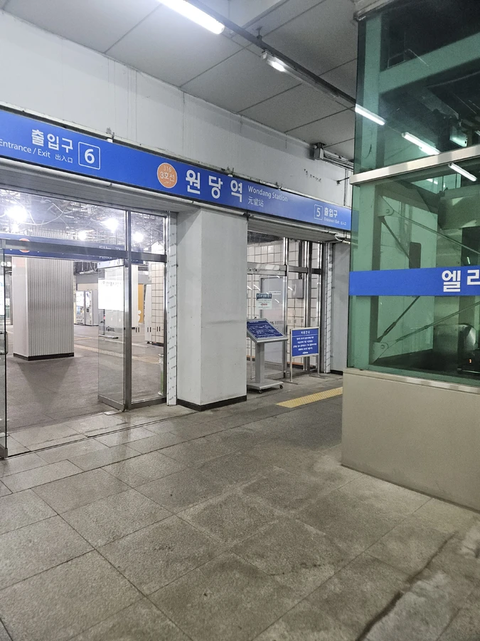 버너구이 상담 시공 전 사진 2