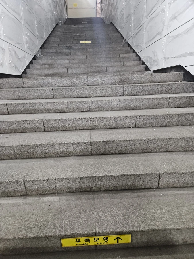 버너구이 상담 시공 전 사진 1